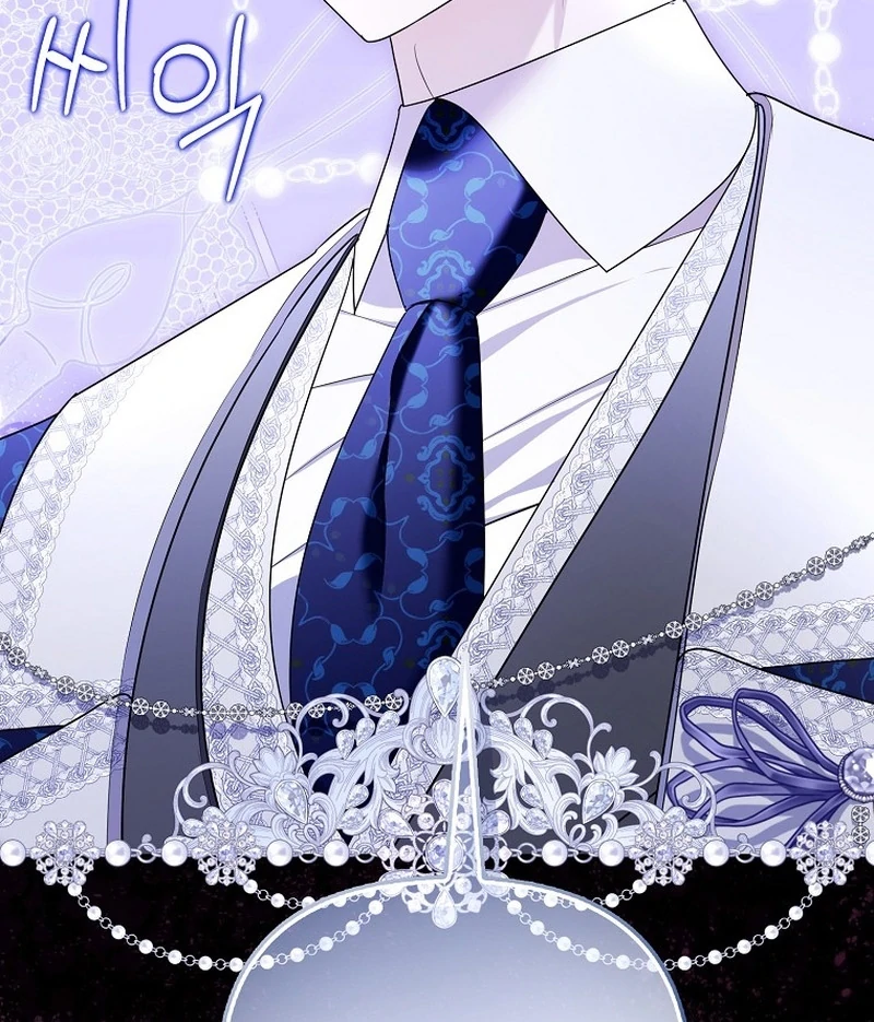 The Time-limited Extra Is Disguised as a Tutor in a Villain’s House Chapter 29 page 8 - 