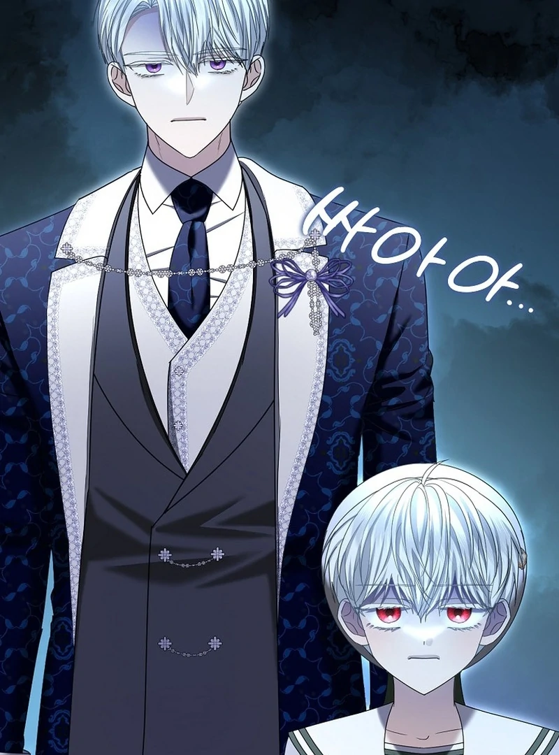 The Time-limited Extra Is Disguised as a Tutor in a Villain’s House Chapter 29 page 78 - 