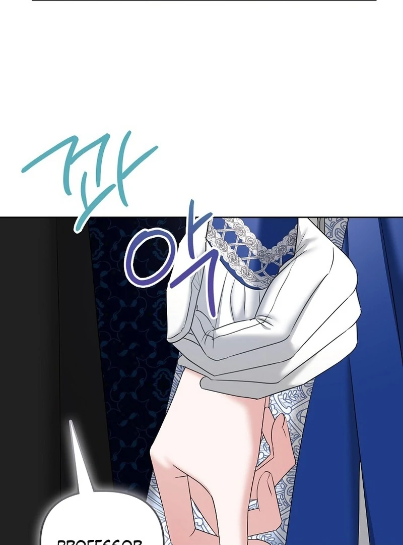 The Time-limited Extra Is Disguised as a Tutor in a Villain’s House Chapter 29 page 97 - 