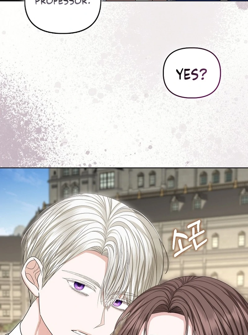 The Time-limited Extra Is Disguised as a Tutor in a Villain’s House Chapter 29 page 98 - 