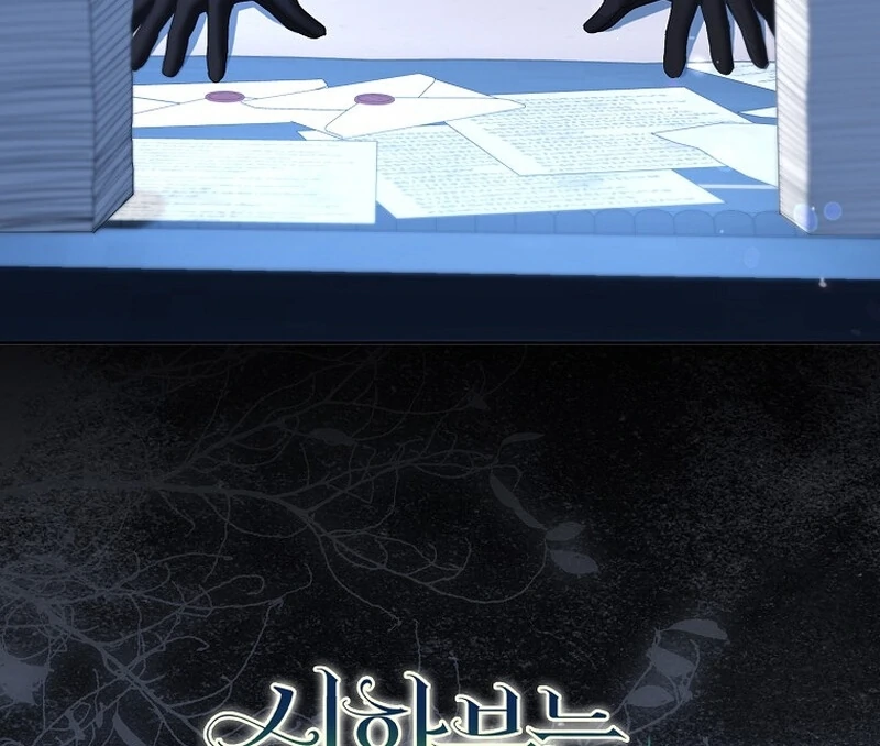 The Time-limited Extra Is Disguised as a Tutor in a Villain’s House Chapter 3 page 147 - 