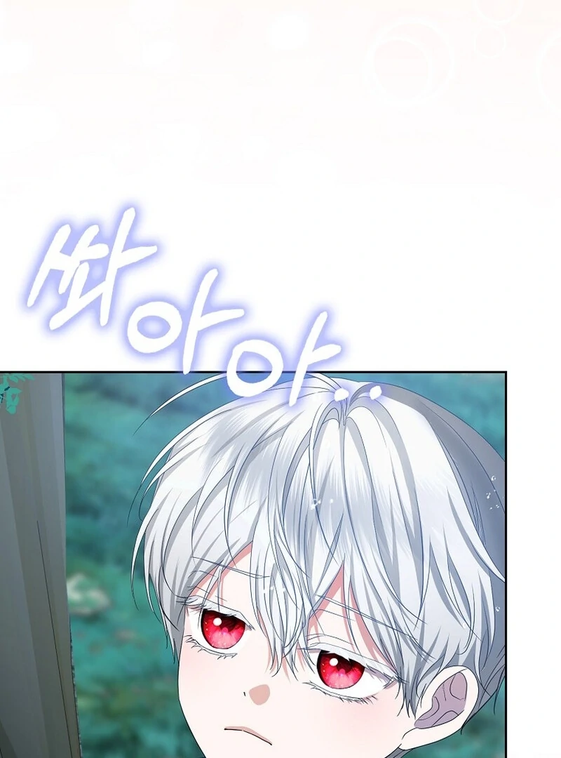 The Time-limited Extra Is Disguised as a Tutor in a Villain’s House Chapter 3 page 61 - 