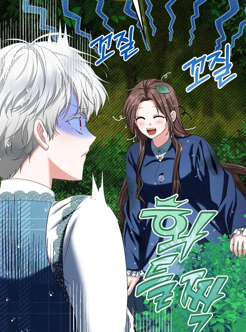 The Time-limited Extra Is Disguised as a Tutor in a Villain’s House Chapter 3 page 66 - 