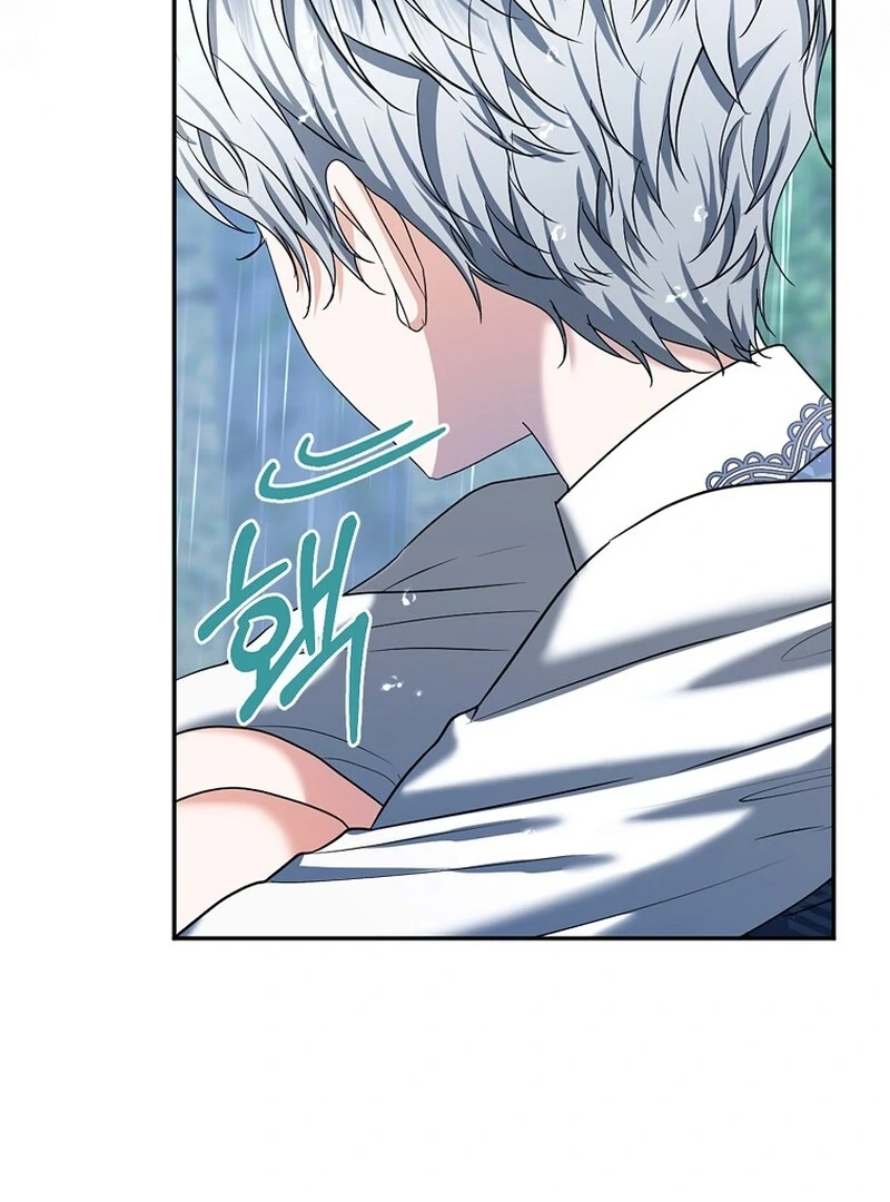 The Time-limited Extra Is Disguised as a Tutor in a Villain’s House Chapter 3 page 85 - 