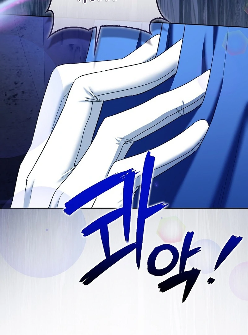 The Time-limited Extra Is Disguised as a Tutor in a Villain’s House Chapter 30 page 117 - 
