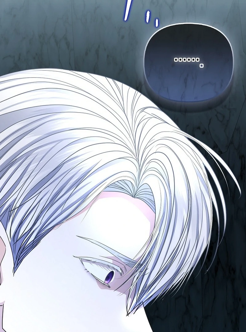 The Time-limited Extra Is Disguised as a Tutor in a Villain’s House Chapter 30 page 138 - 