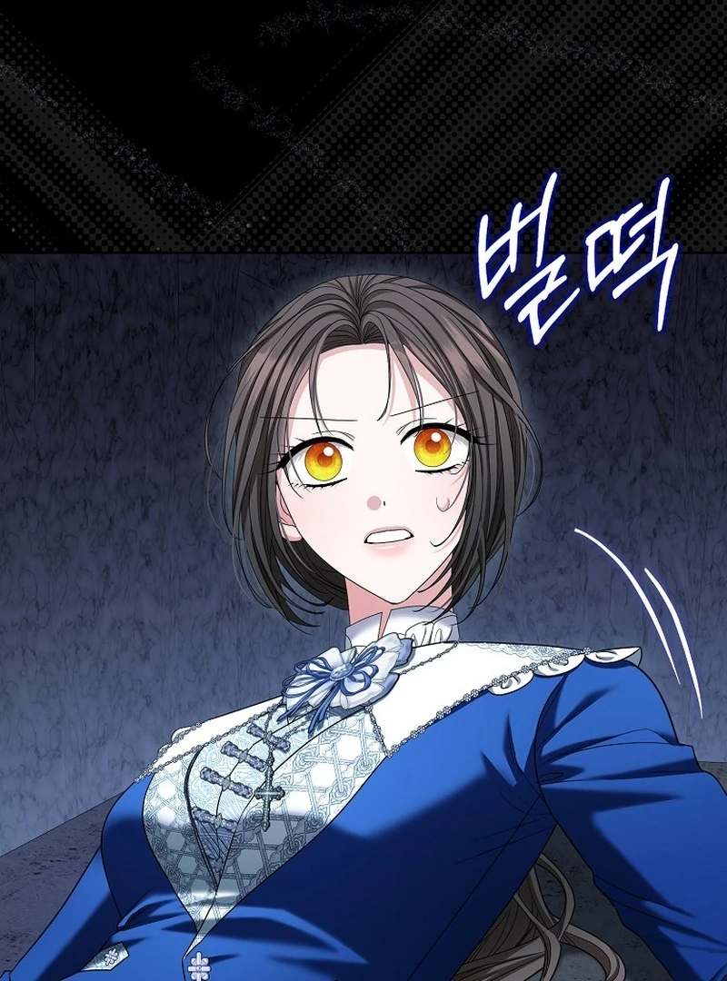 The Time-limited Extra Is Disguised as a Tutor in a Villain’s House Chapter 30 page 38 - 