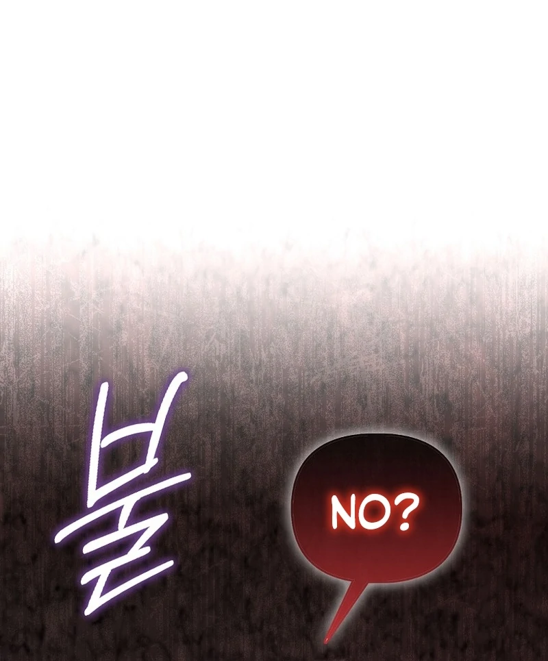 The Time-limited Extra Is Disguised as a Tutor in a Villain’s House Chapter 30 page 46 - 