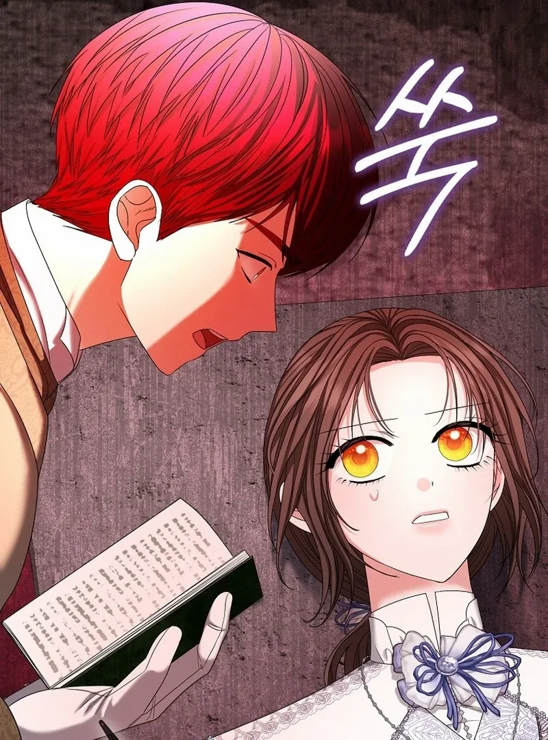 The Time-limited Extra Is Disguised as a Tutor in a Villain’s House Chapter 30 page 47 - 