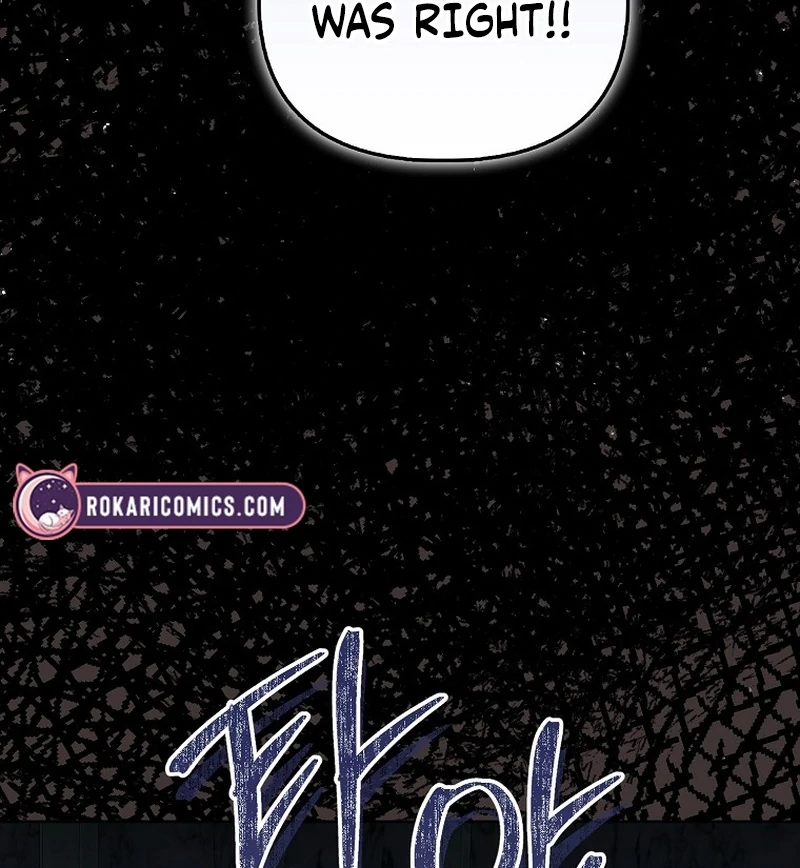 The Time-limited Extra Is Disguised as a Tutor in a Villain’s House Chapter 30 page 52 - 