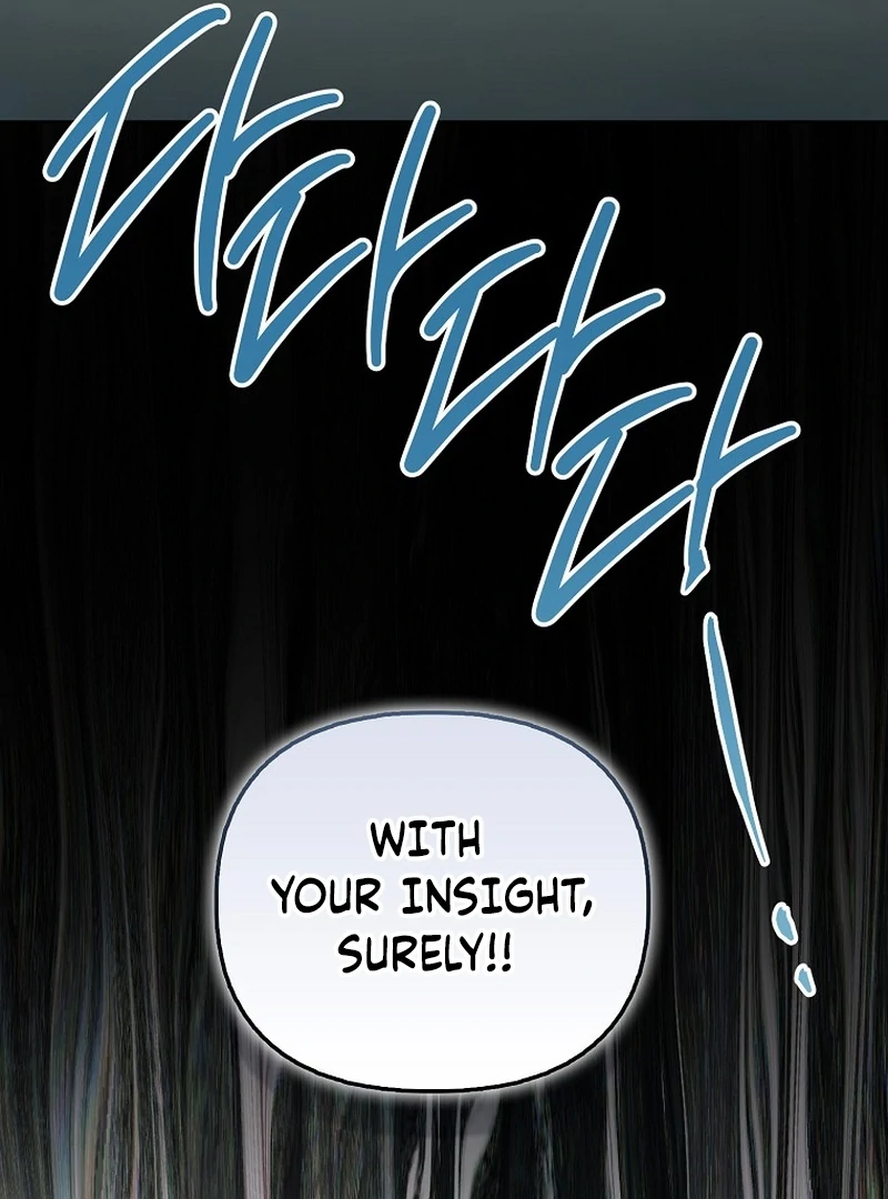 The Time-limited Extra Is Disguised as a Tutor in a Villain’s House Chapter 30 page 54 - 