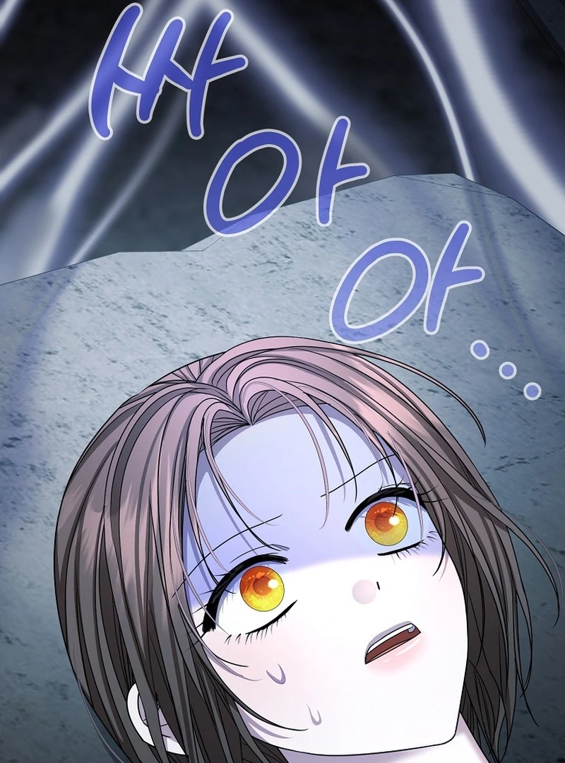 The Time-limited Extra Is Disguised as a Tutor in a Villain’s House Chapter 30 page 72 - 