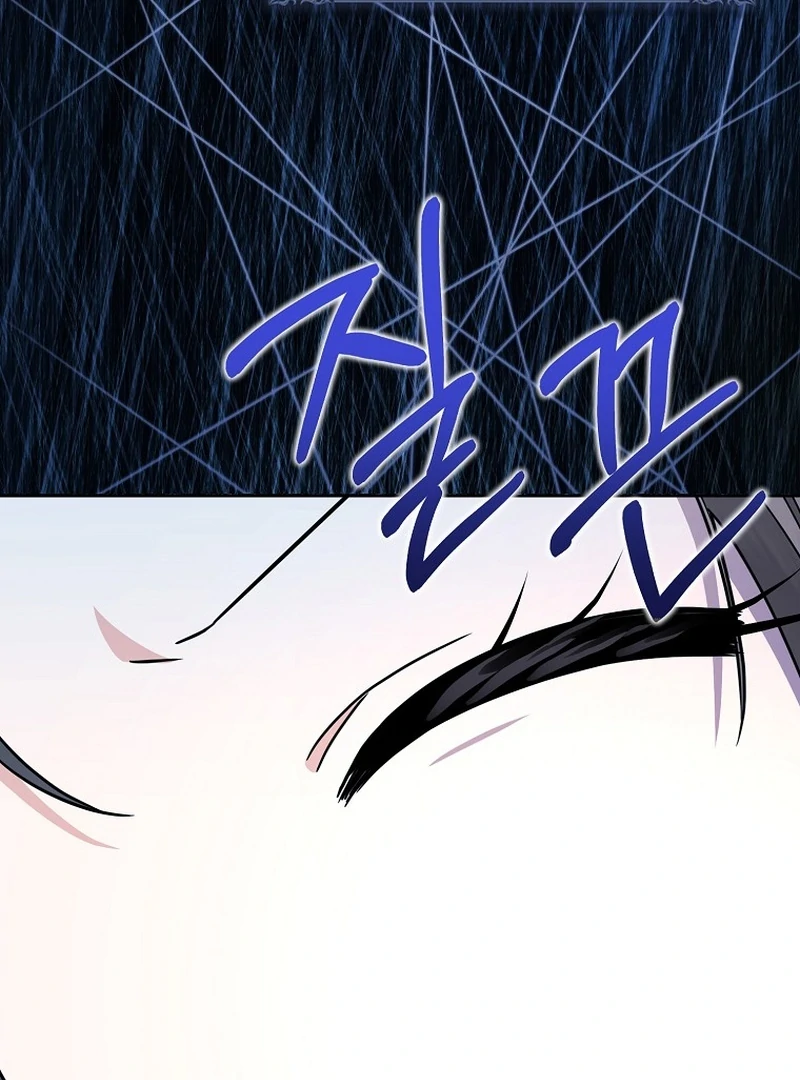 The Time-limited Extra Is Disguised as a Tutor in a Villain’s House Chapter 30 page 74 - 