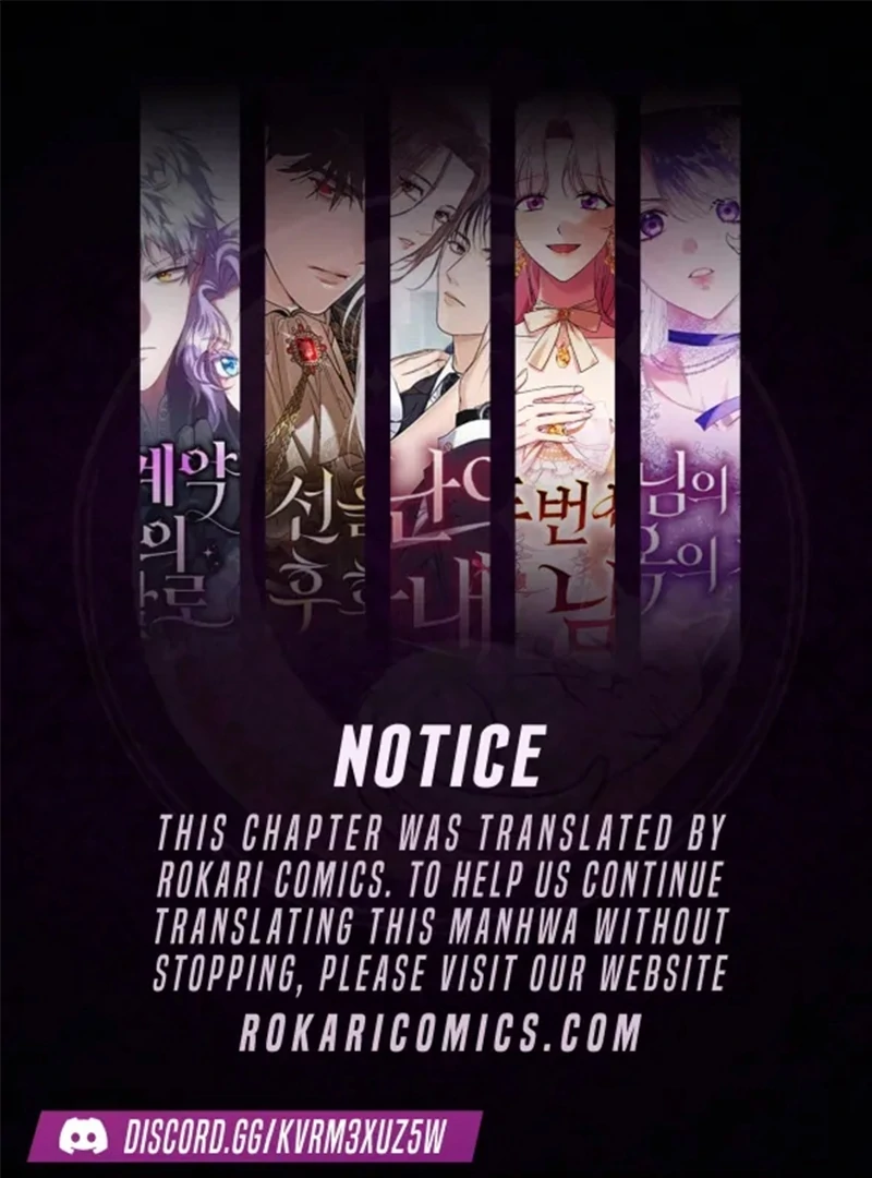 The Time-limited Extra Is Disguised as a Tutor in a Villain’s House Chapter 31 page 2 - 