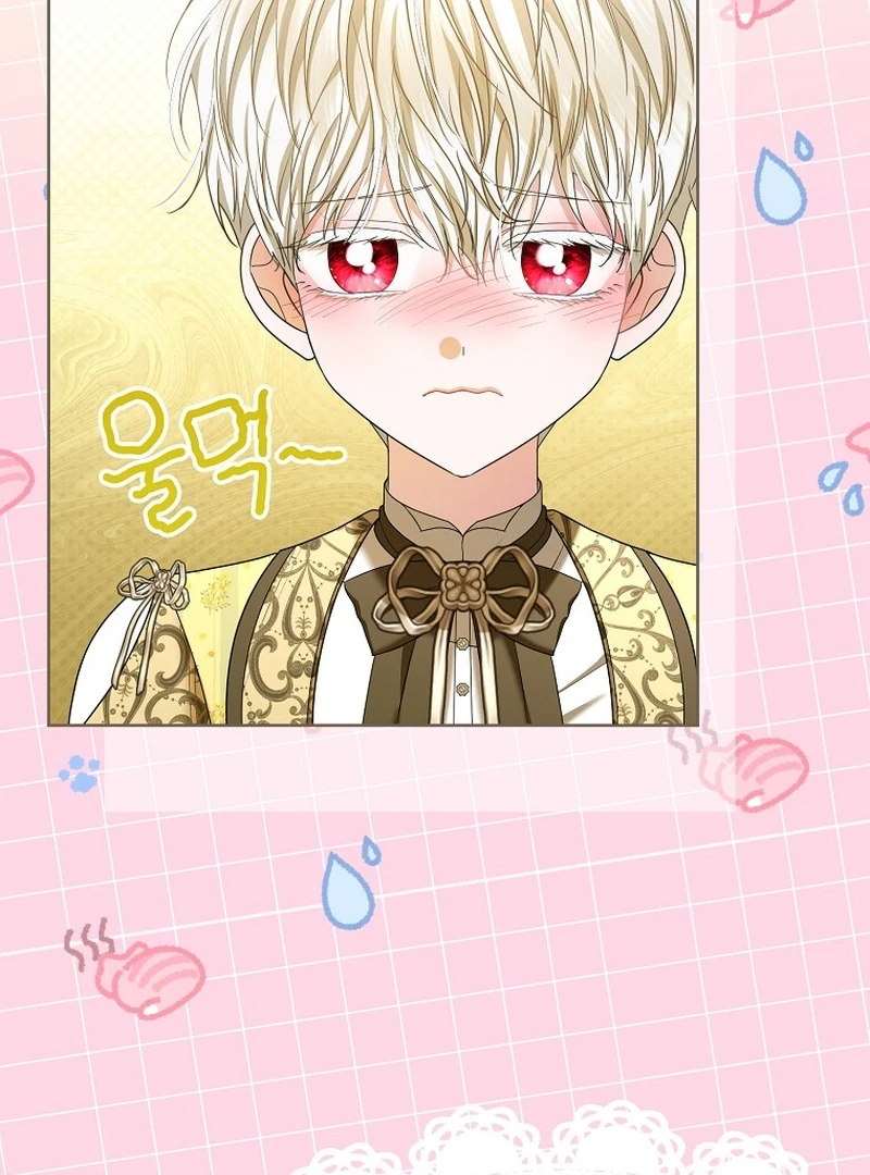 The Time-limited Extra Is Disguised as a Tutor in a Villain’s House Chapter 31 page 108 - 