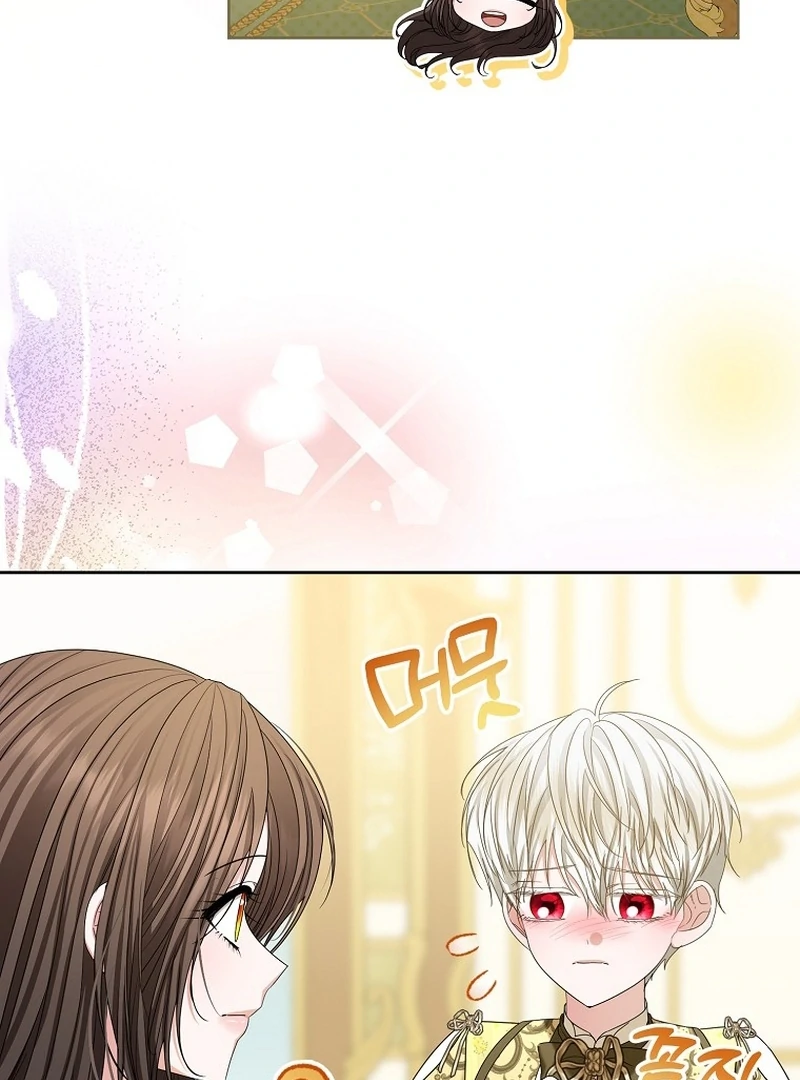 The Time-limited Extra Is Disguised as a Tutor in a Villain’s House Chapter 31 page 110 - 