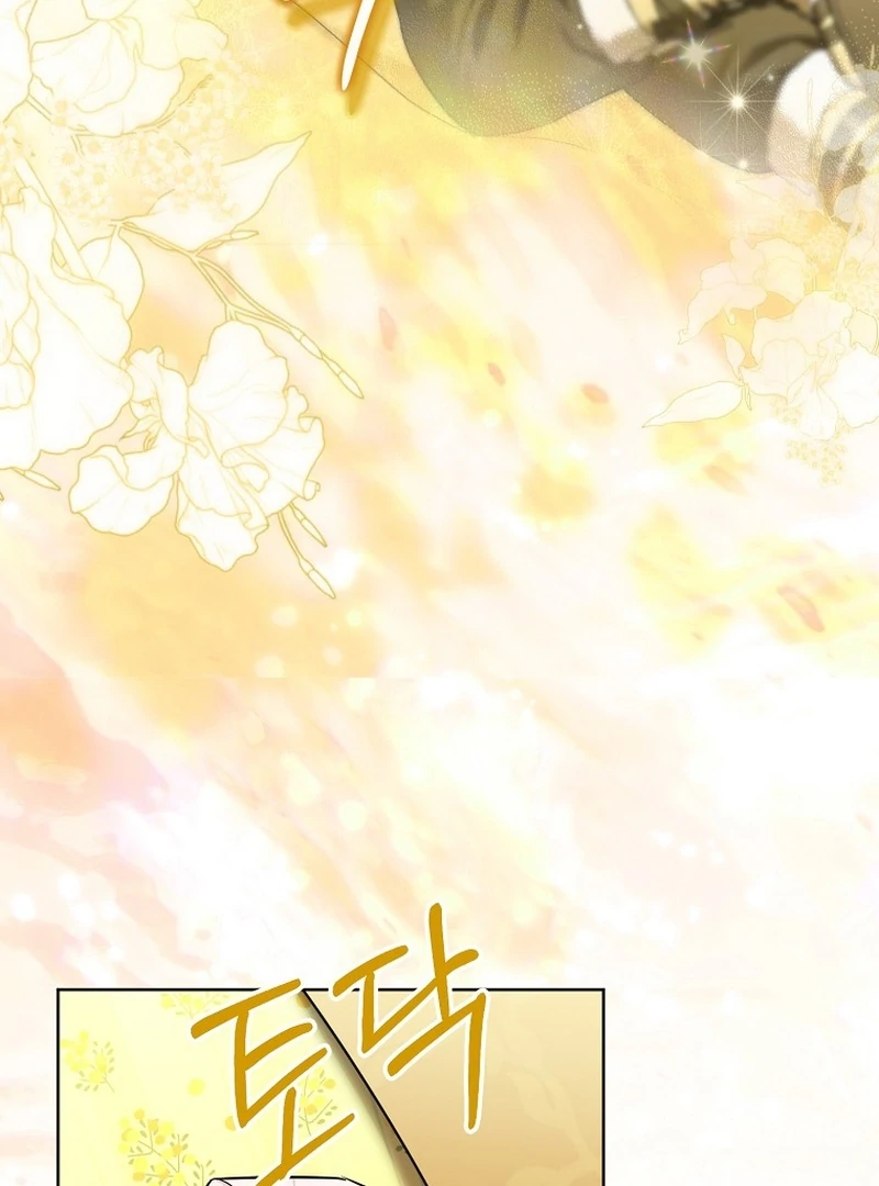 The Time-limited Extra Is Disguised as a Tutor in a Villain’s House Chapter 31 page 124 - 