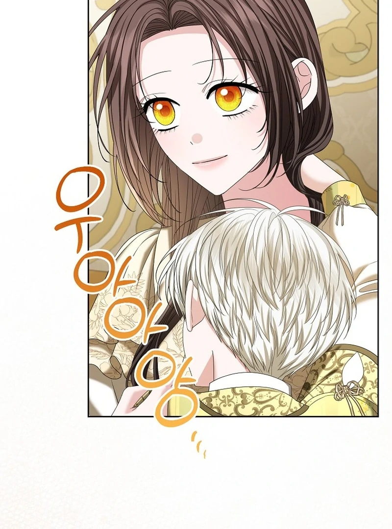 The Time-limited Extra Is Disguised as a Tutor in a Villain’s House Chapter 31 page 126 - 
