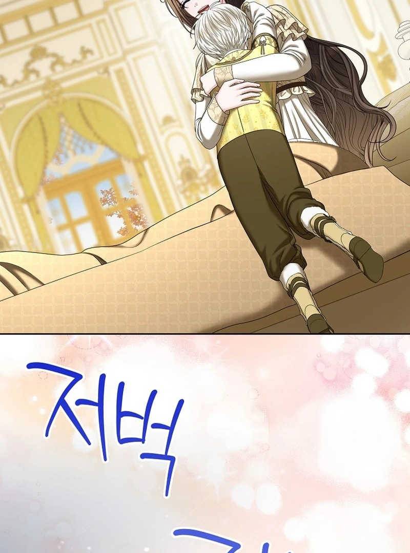 The Time-limited Extra Is Disguised as a Tutor in a Villain’s House Chapter 31 page 134 - 