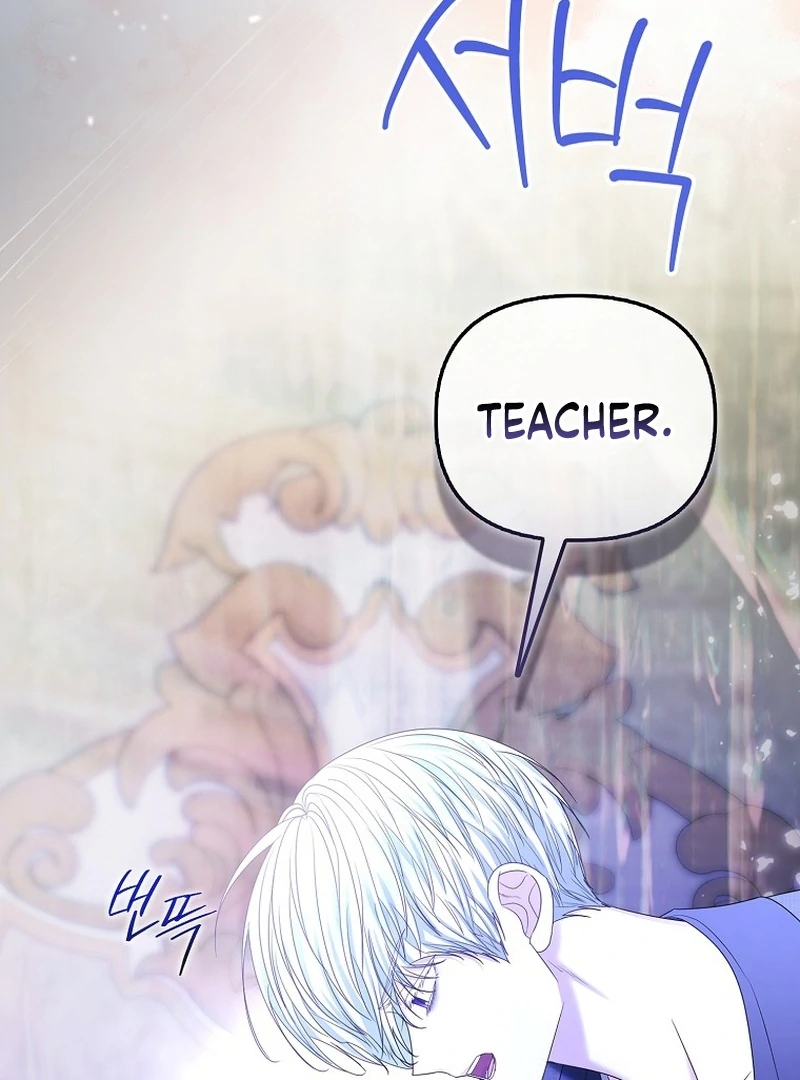 The Time-limited Extra Is Disguised as a Tutor in a Villain’s House Chapter 31 page 135 - 