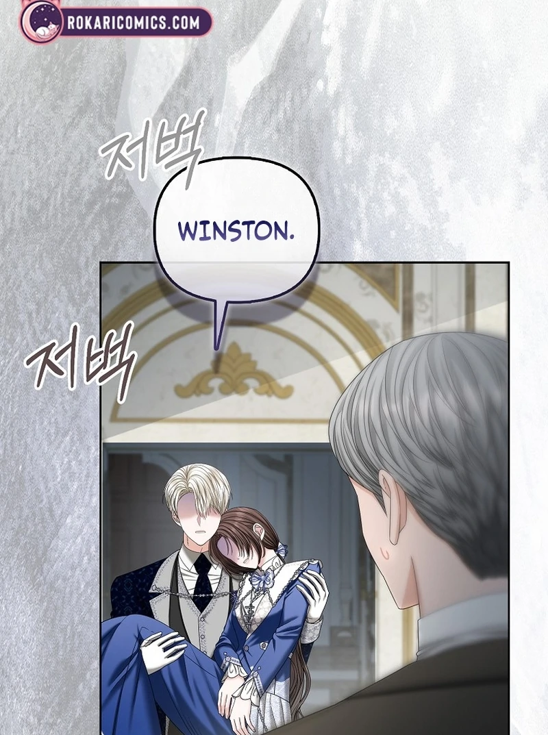 The Time-limited Extra Is Disguised as a Tutor in a Villain’s House Chapter 31 page 15 - 