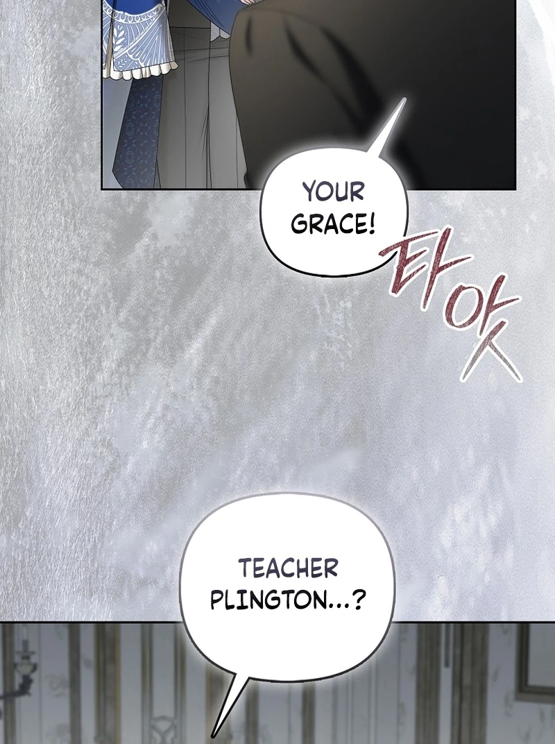 The Time-limited Extra Is Disguised as a Tutor in a Villain’s House Chapter 31 page 16 - 