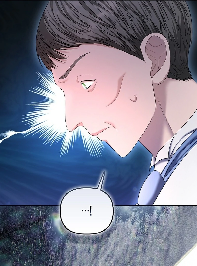 The Time-limited Extra Is Disguised as a Tutor in a Villain’s House Chapter 31 page 24 - 