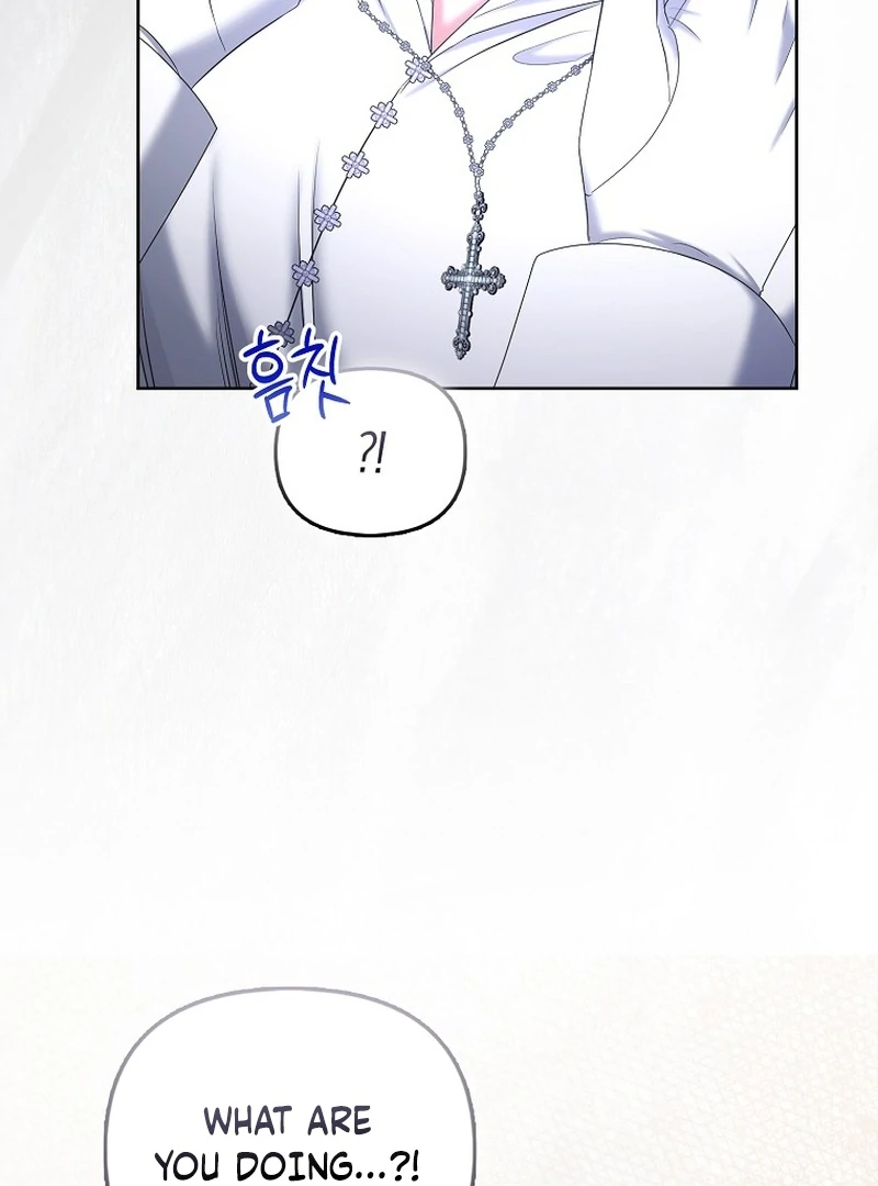 The Time-limited Extra Is Disguised as a Tutor in a Villain’s House Chapter 31 page 26 - 