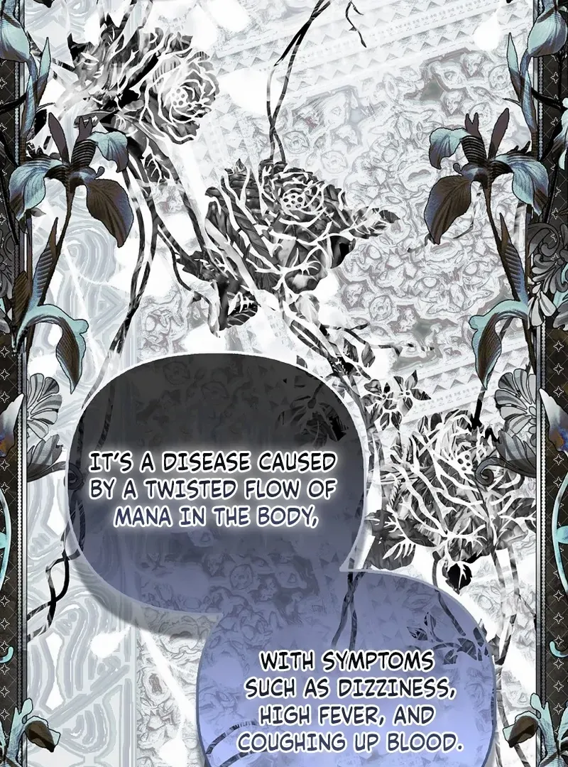 The Time-limited Extra Is Disguised as a Tutor in a Villain’s House Chapter 31 page 37 - 