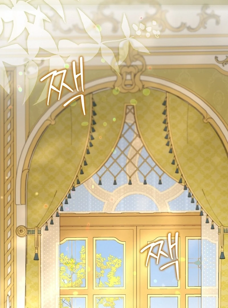 The Time-limited Extra Is Disguised as a Tutor in a Villain’s House Chapter 31 page 54 - 