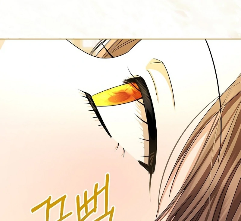 The Time-limited Extra Is Disguised as a Tutor in a Villain’s House Chapter 31 page 57 - 