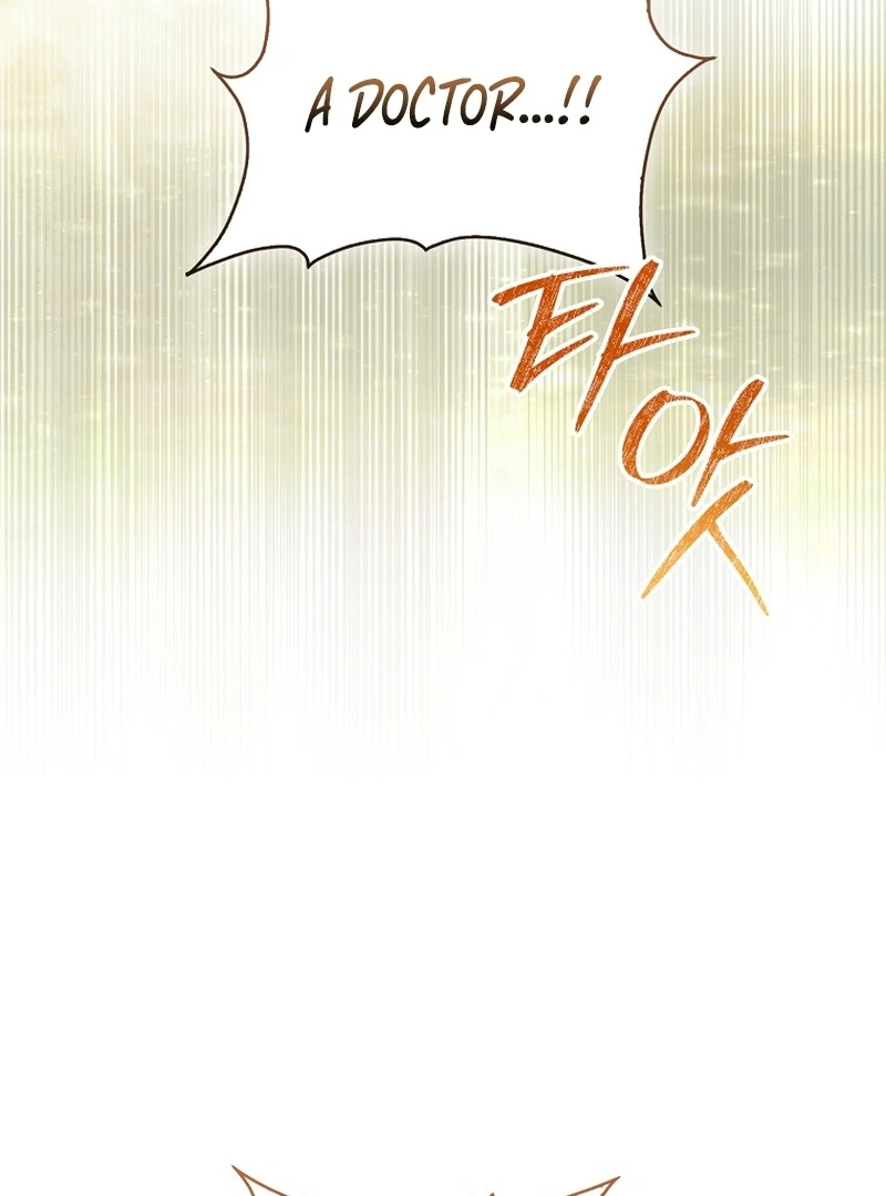 The Time-limited Extra Is Disguised as a Tutor in a Villain’s House Chapter 31 page 62 - 