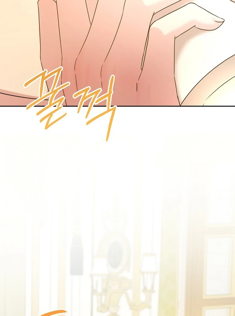 The Time-limited Extra Is Disguised as a Tutor in a Villain’s House Chapter 31 page 67 - 