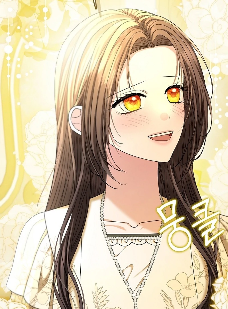 The Time-limited Extra Is Disguised as a Tutor in a Villain’s House Chapter 31 page 100 - 