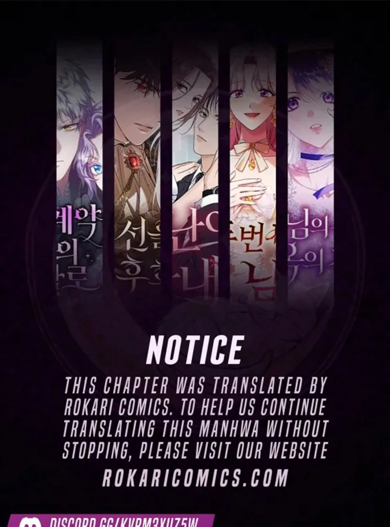 The Time-limited Extra Is Disguised as a Tutor in a Villain’s House Chapter 32 page 2 - 