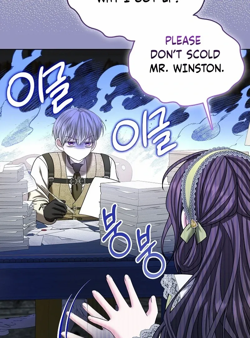 The Time-limited Extra Is Disguised as a Tutor in a Villain’s House Chapter 32 page 122 - 