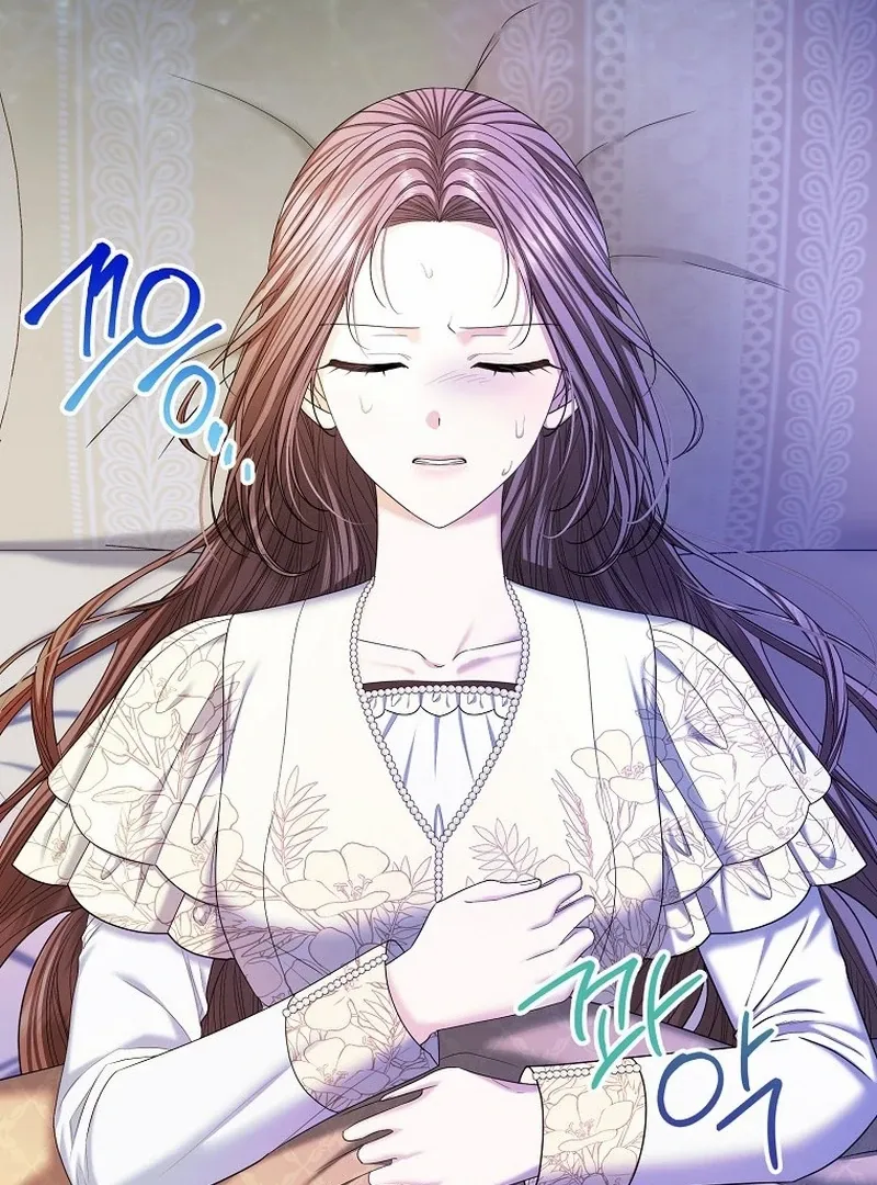 The Time-limited Extra Is Disguised as a Tutor in a Villain’s House Chapter 32 page 19 - 