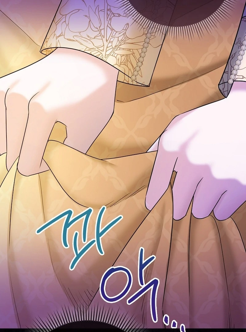 The Time-limited Extra Is Disguised as a Tutor in a Villain’s House Chapter 32 page 59 - 