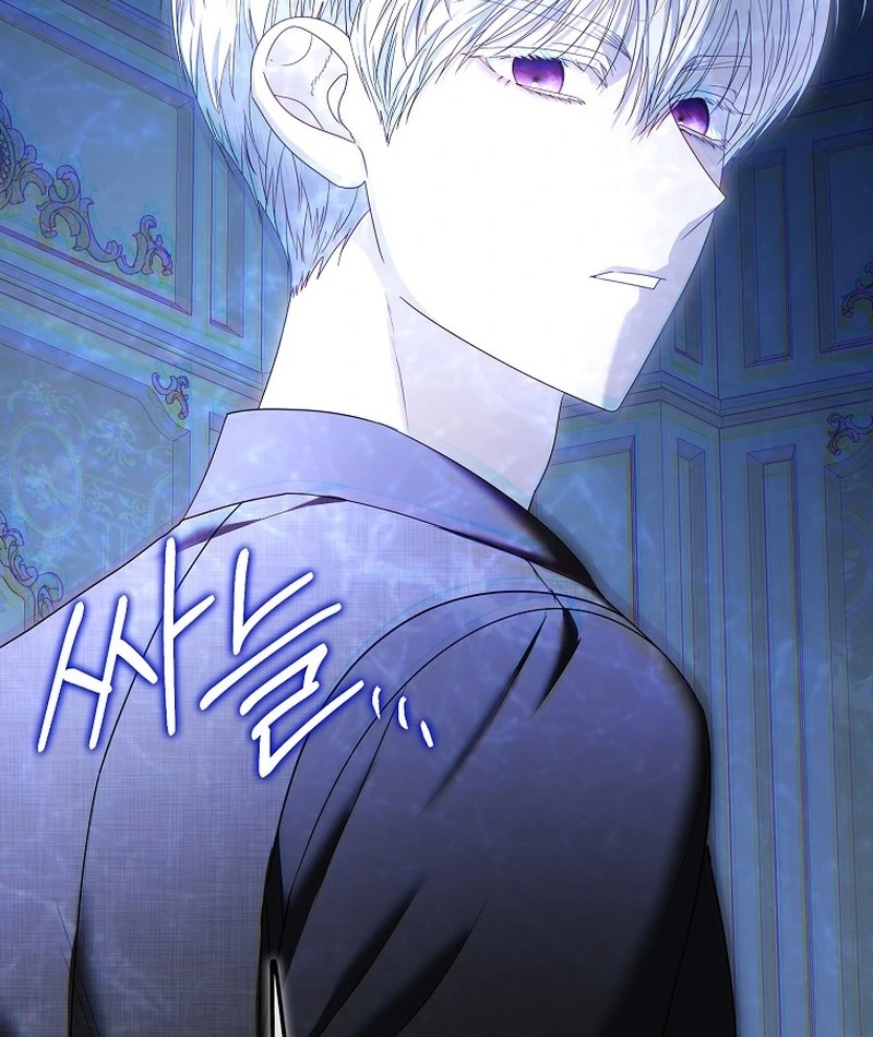 The Time-limited Extra Is Disguised as a Tutor in a Villain’s House Chapter 32 page 8 - 