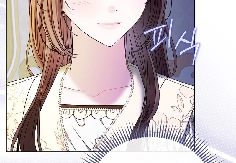 The Time-limited Extra Is Disguised as a Tutor in a Villain’s House Chapter 32 page 82 - 