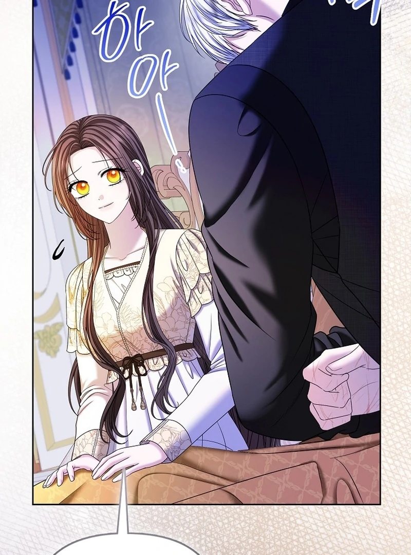 The Time-limited Extra Is Disguised as a Tutor in a Villain’s House Chapter 32 page 91 - 