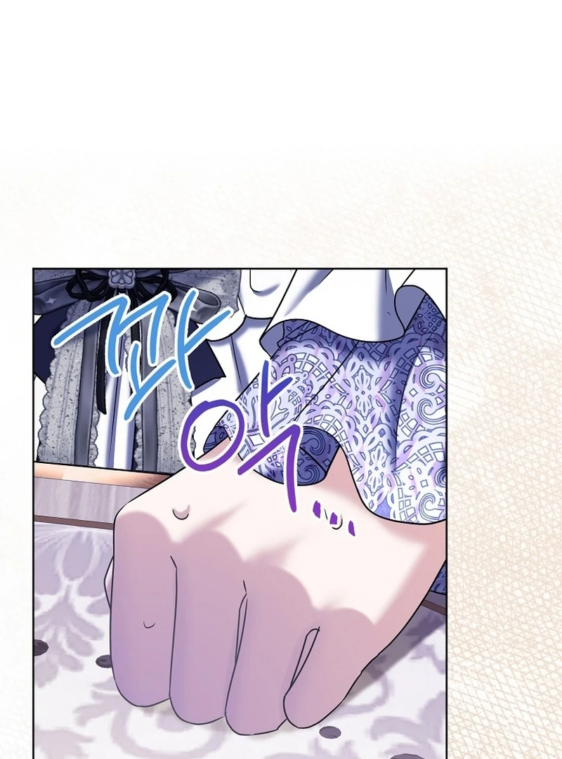 The Time-limited Extra Is Disguised as a Tutor in a Villain’s House Chapter 33 page 101 - 
