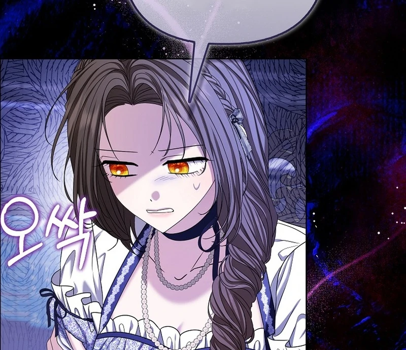 The Time-limited Extra Is Disguised as a Tutor in a Villain’s House Chapter 33 page 107 - 