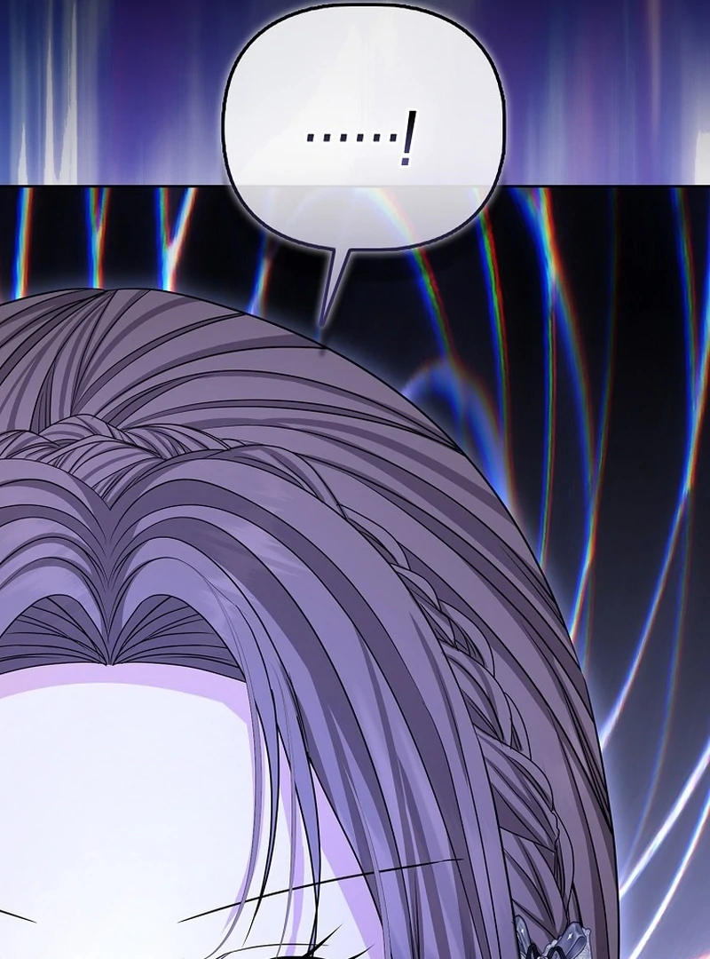 The Time-limited Extra Is Disguised as a Tutor in a Villain’s House Chapter 33 page 114 - 