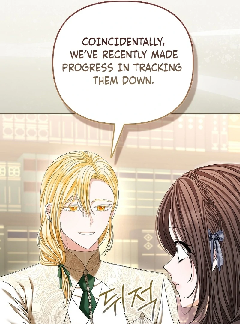 The Time-limited Extra Is Disguised as a Tutor in a Villain’s House Chapter 33 page 119 - 
