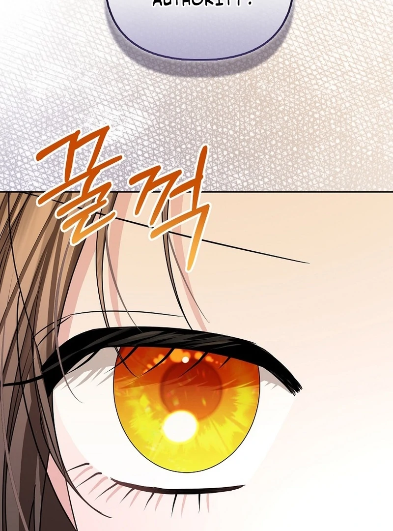 The Time-limited Extra Is Disguised as a Tutor in a Villain’s House Chapter 33 page 18 - 