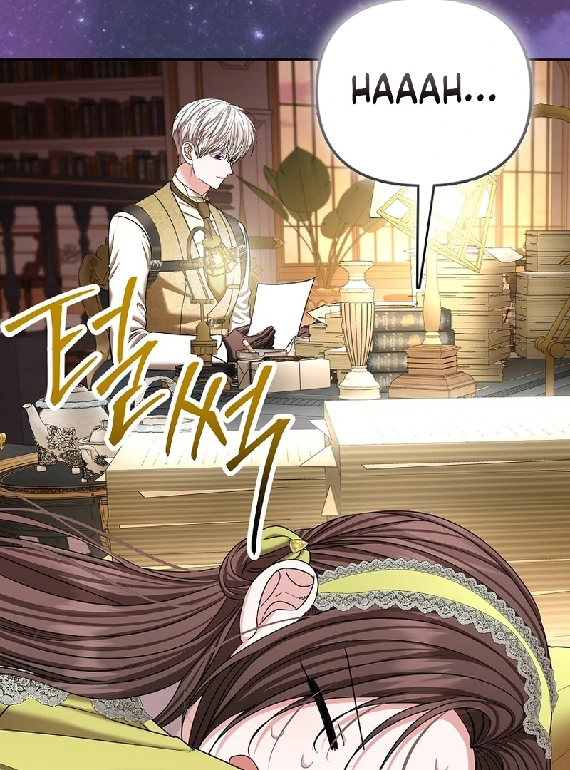 The Time-limited Extra Is Disguised as a Tutor in a Villain’s House Chapter 33 page 38 - 
