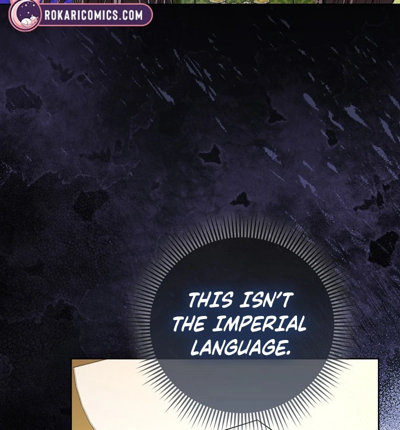 The Time-limited Extra Is Disguised as a Tutor in a Villain’s House Chapter 33 page 60 - 