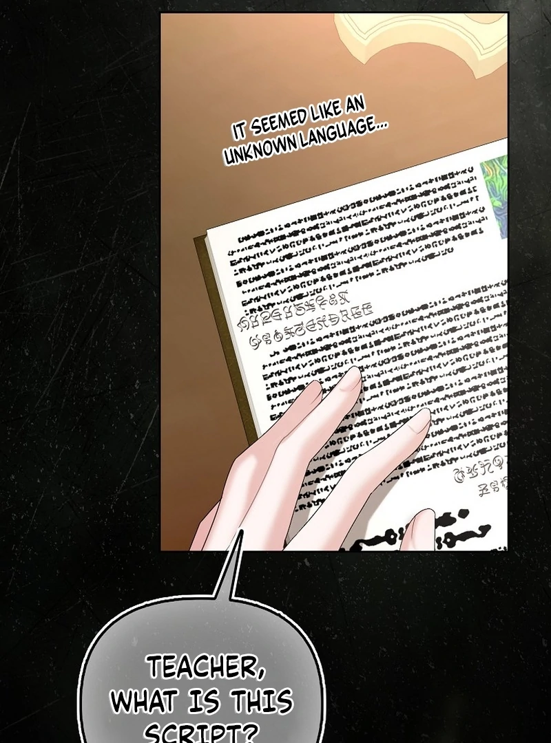 The Time-limited Extra Is Disguised as a Tutor in a Villain’s House Chapter 33 page 72 - 