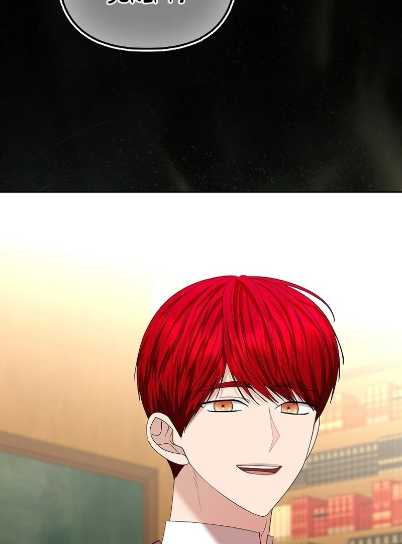 The Time-limited Extra Is Disguised as a Tutor in a Villain’s House Chapter 33 page 73 - 